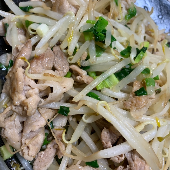 疲労回復!豚肉ともやしのスタミナ炒め